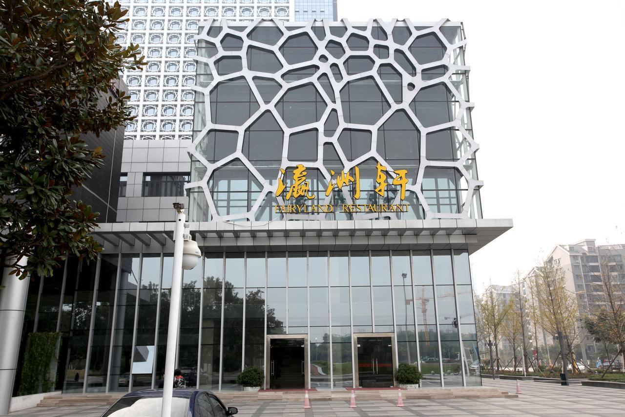 Wuhan New Beacon Jinyinhu International Hotel エクステリア 写真